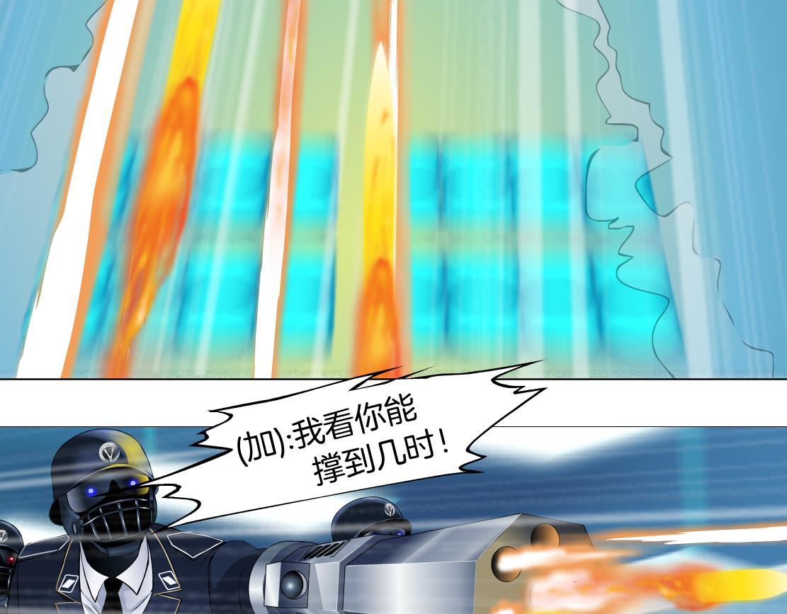119【激情篇】奔向你！39