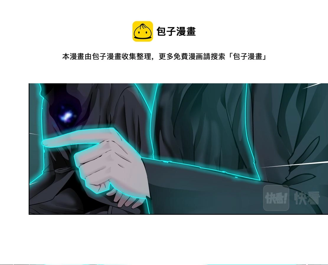 88【狂暴篇】最帅的那个！26