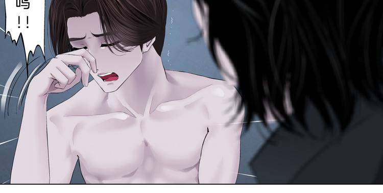 第11话 把衣服脱光！18