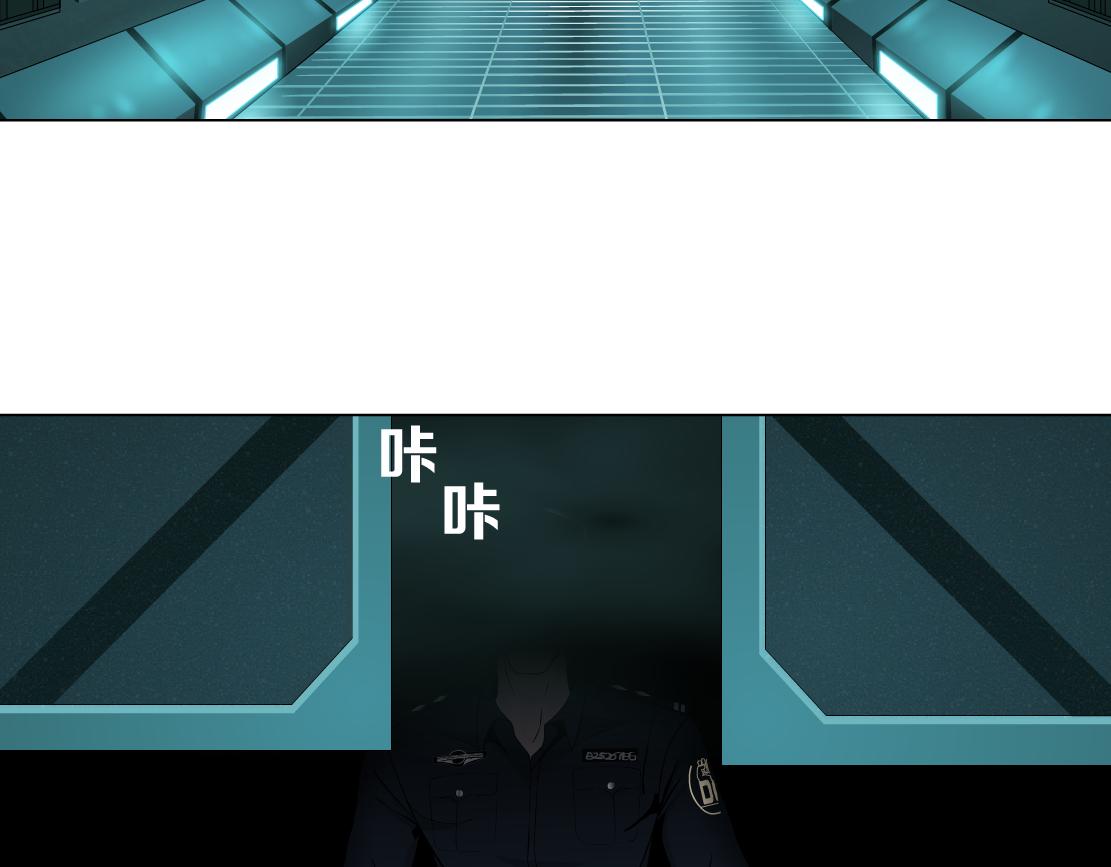 71【狂暴篇】我们的感情你不懂68