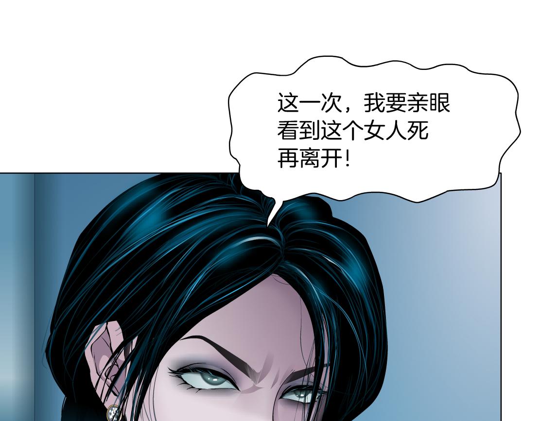 119【激情篇】奔向你！6