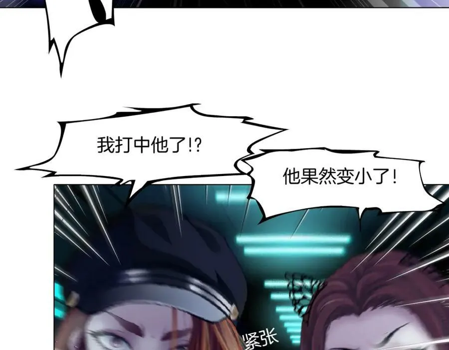 212【脑洞篇】本软的黑科技73