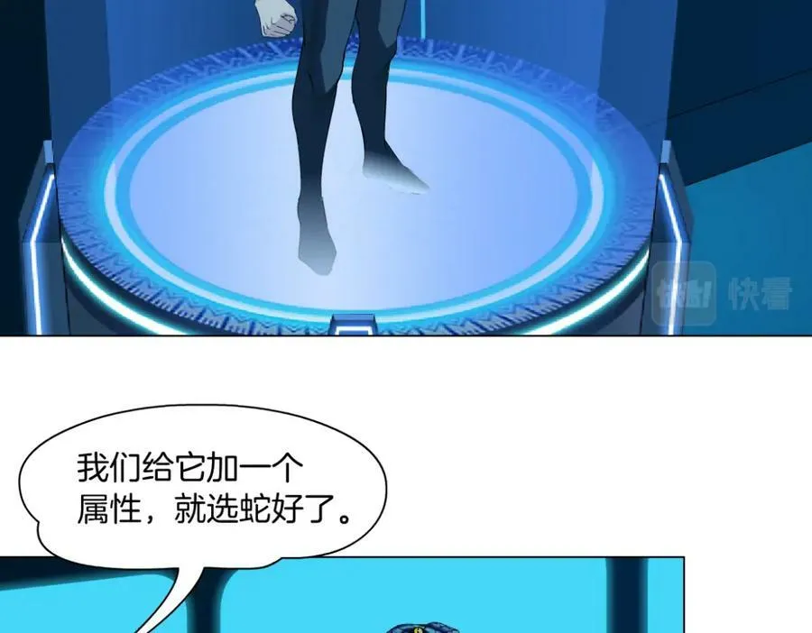 212【脑洞篇】本软的黑科技4