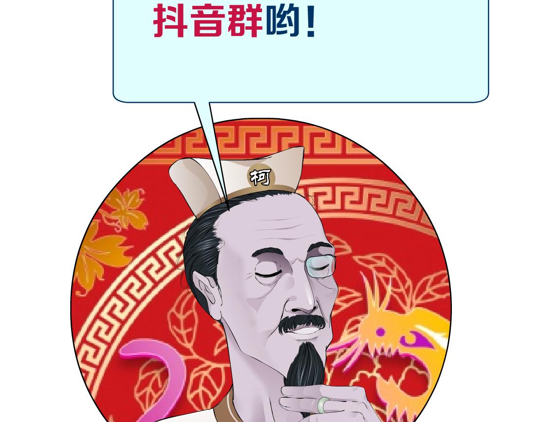 99【激情篇】戒不掉你！102