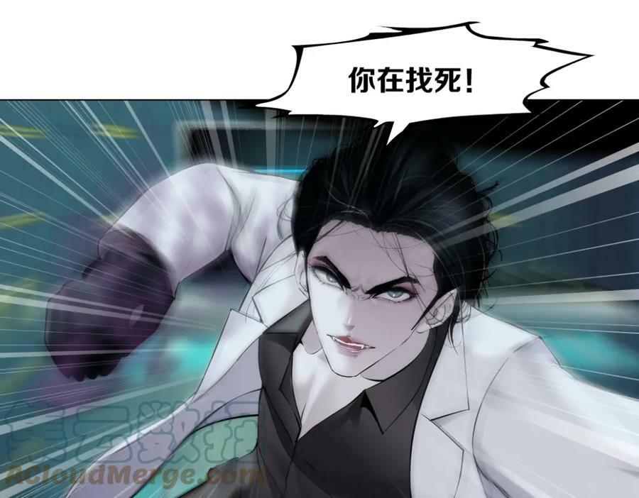 200【脑洞篇】黑则武的武器30