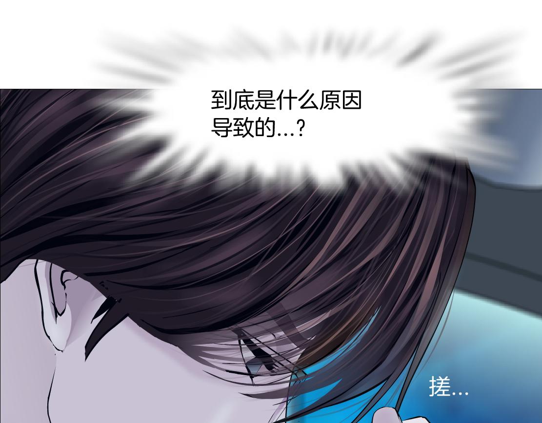 126【激情篇】危险逼近！72