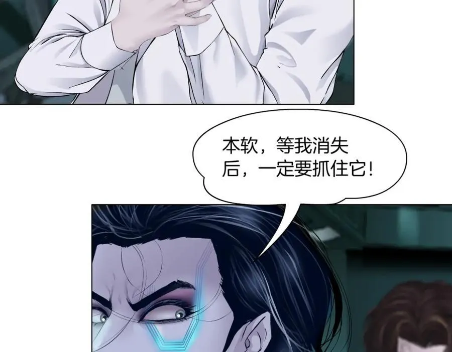 288【事业篇】】带你隐身31