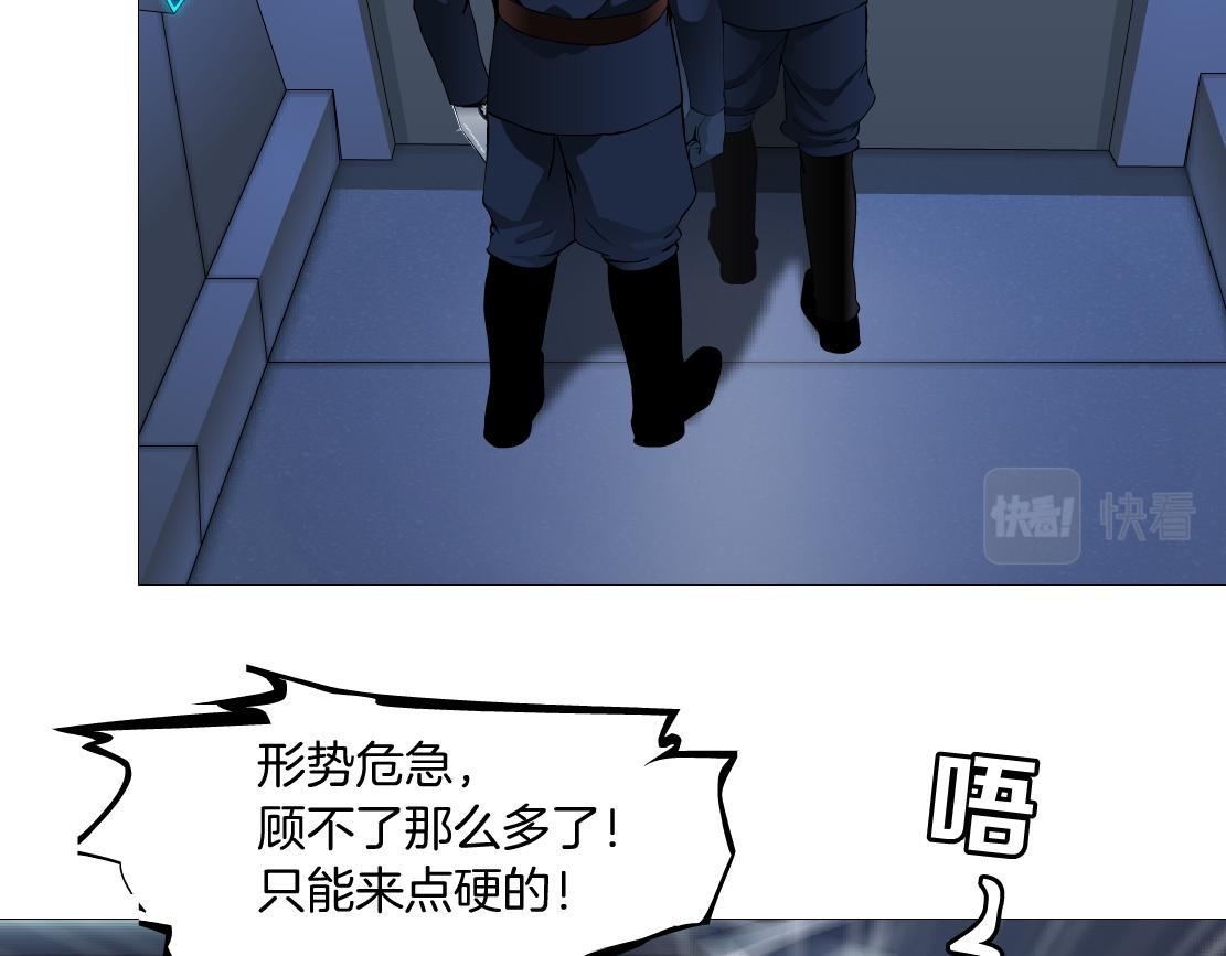 122【激情篇】我来帮你啦！39