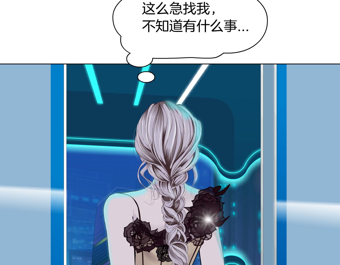 98【激情篇】助攻大王6