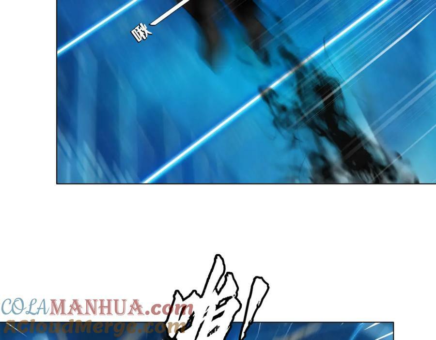 221【脑洞篇】同是吸血鬼！9