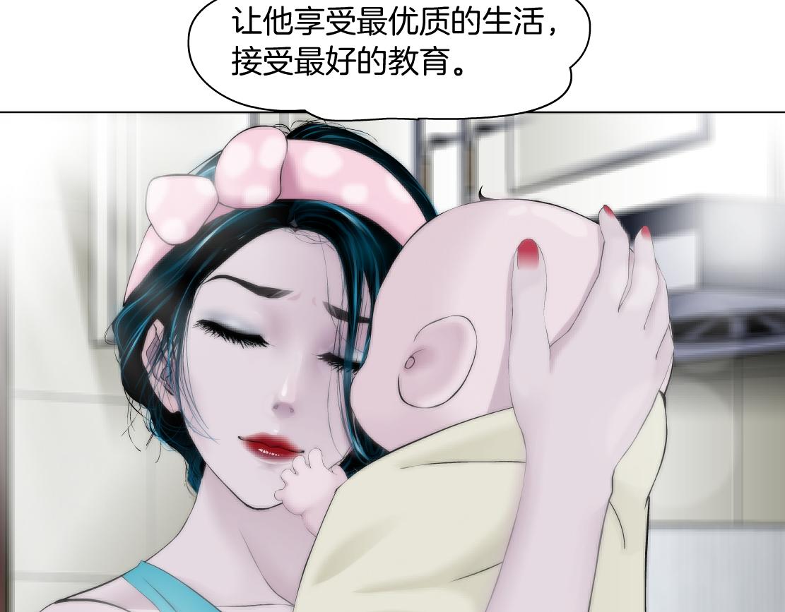 179【反派篇】本软跳跳37