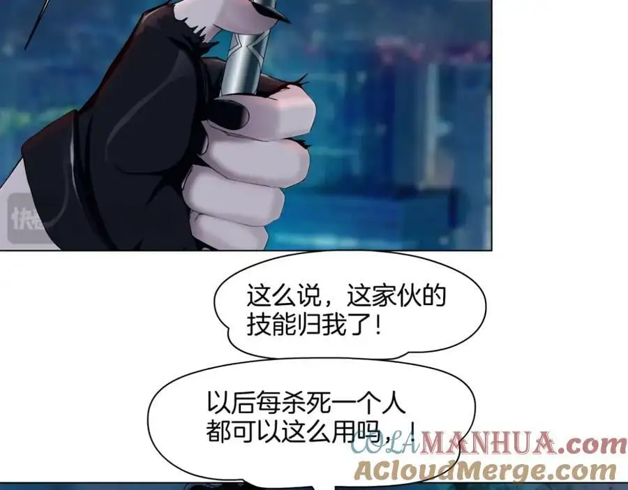 258【事业篇】原来是这样30