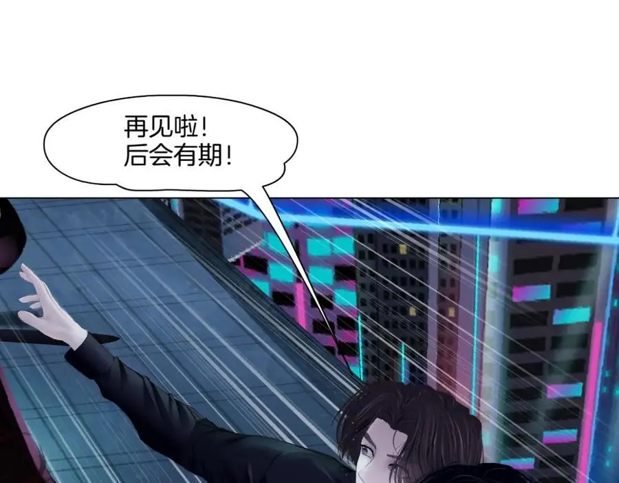 260【事业篇】一家四口整整齐齐79