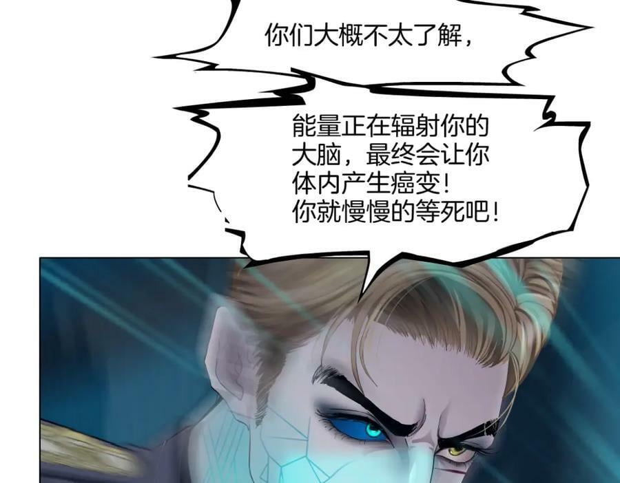 227【脑洞篇】父子同框31
