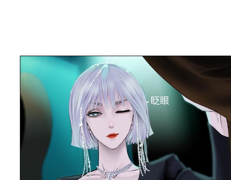 第15话 我就要碰他！11