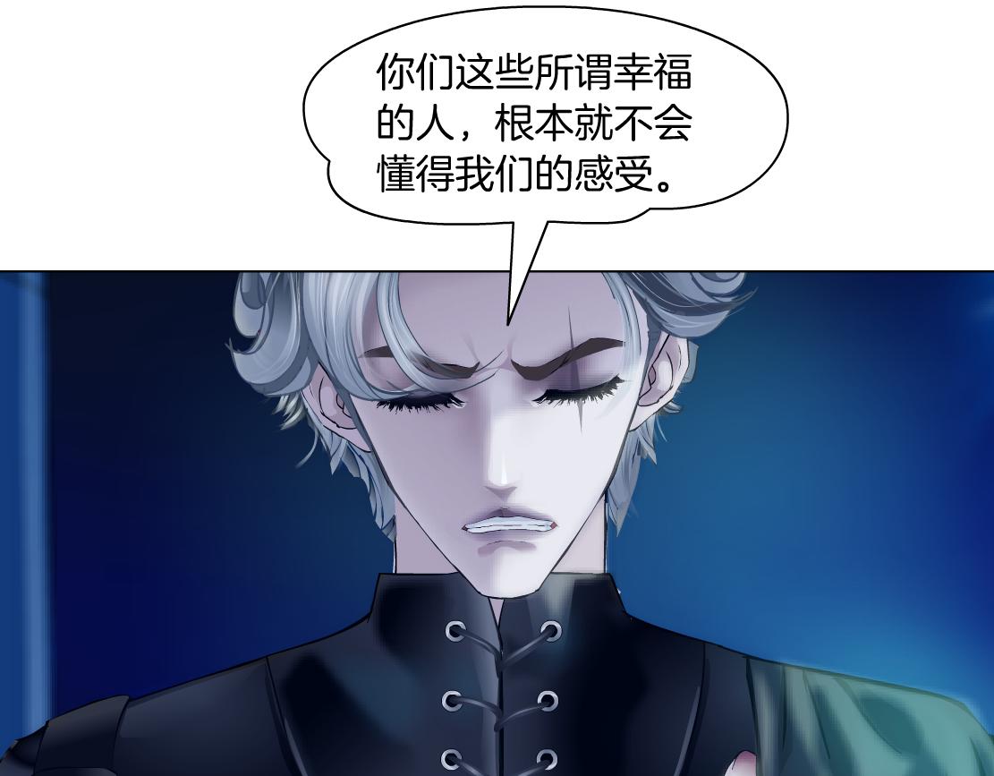 134【决战篇】把小白带走！53