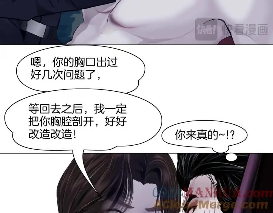 260【事业篇】一家四口整整齐齐72