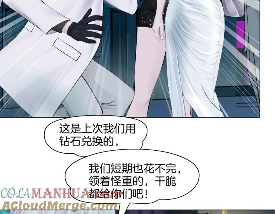 278【事业篇】第一桶金51