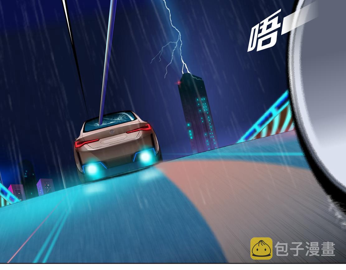 123【激情篇】我俩这辈子39