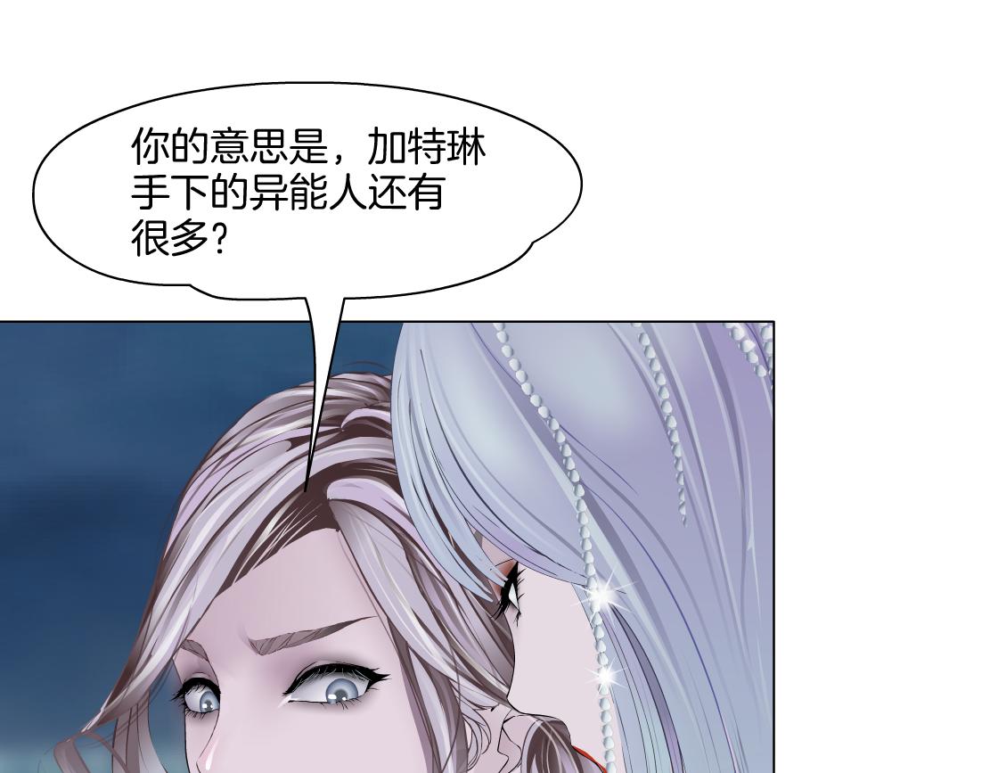 150【决战篇】快乐你不懂！10
