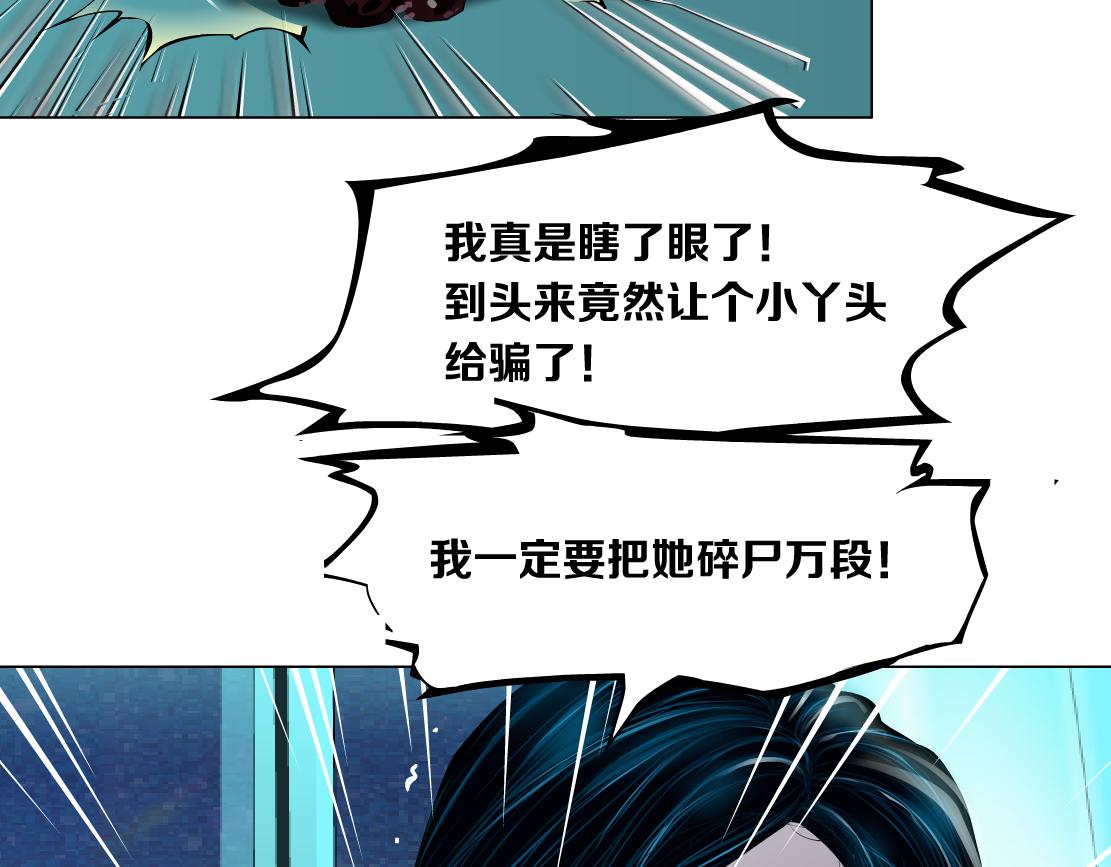 107【激情篇】我中有你！78