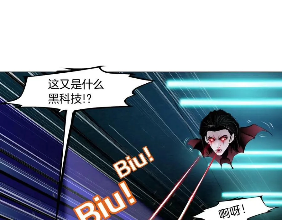 212【脑洞篇】本软的黑科技76
