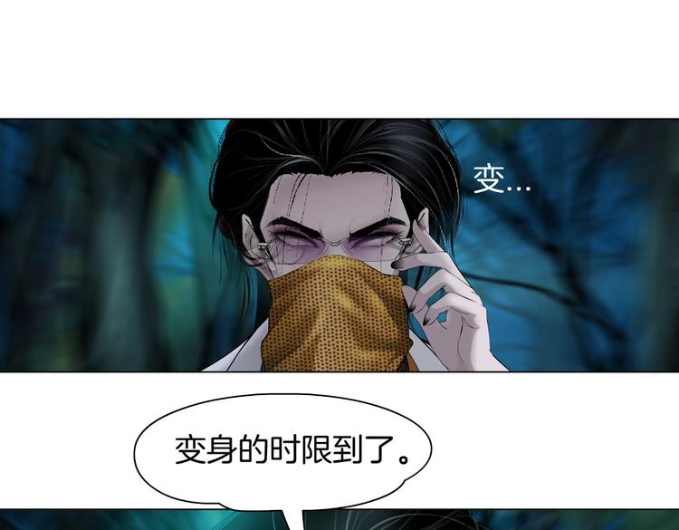 第9话 他多么关心你！67