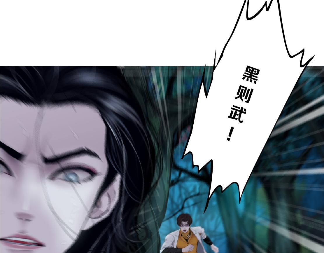 150【决战篇】快乐你不懂！81