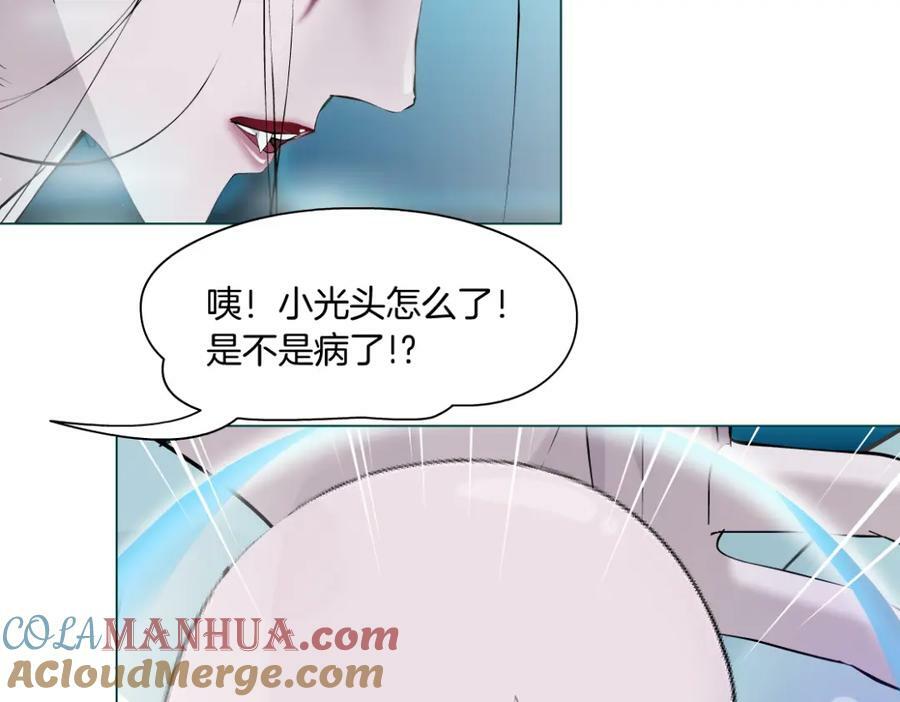 213【脑洞篇】最后一发子弹57