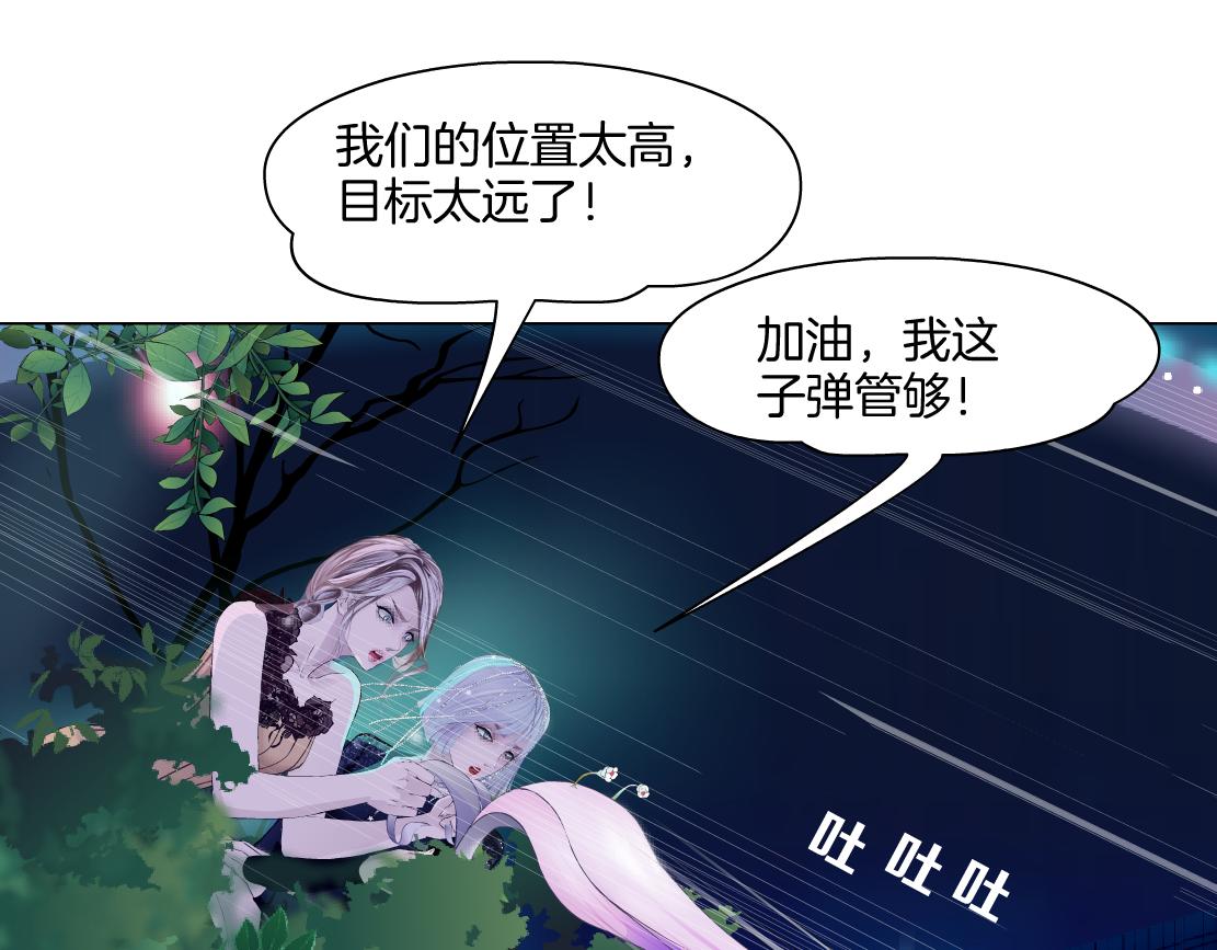 139【决战篇】嚣张的飞机21