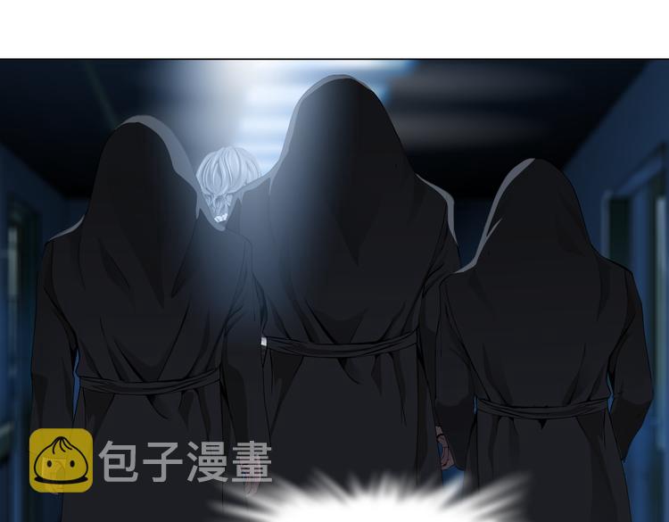 第35集 我会对你负责的！27