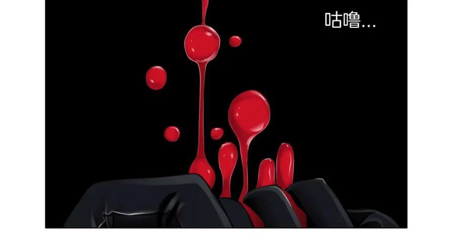 226【脑洞篇】魔法打败魔法59