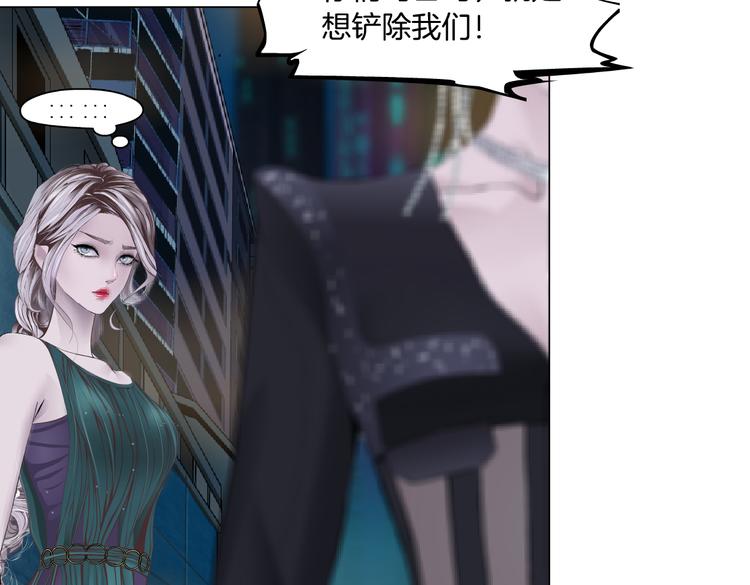 第21话 不想让你走~35