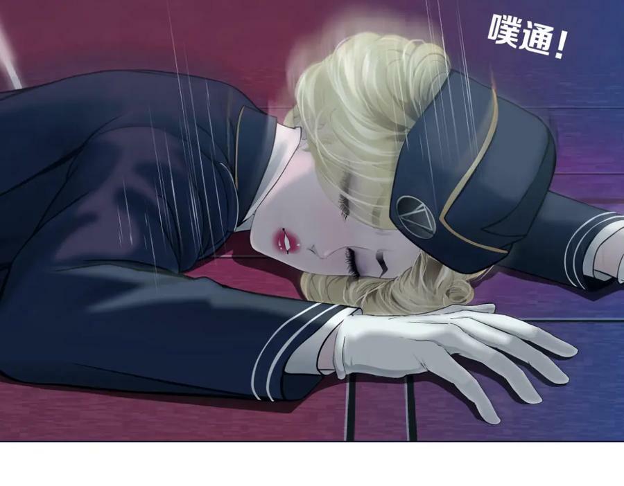 217【脑洞篇】这招真灵！65