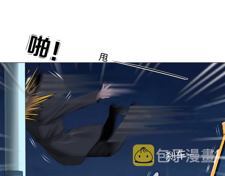 第45话 咱俩分一组了！49
