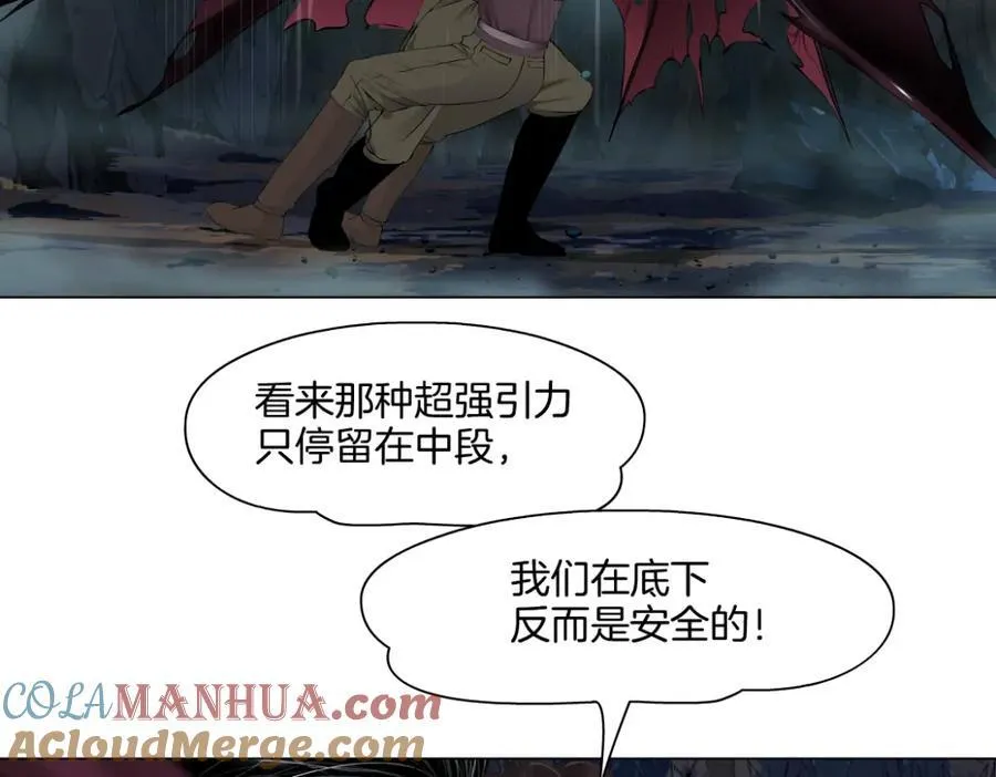 249【事业篇】还没变大！51