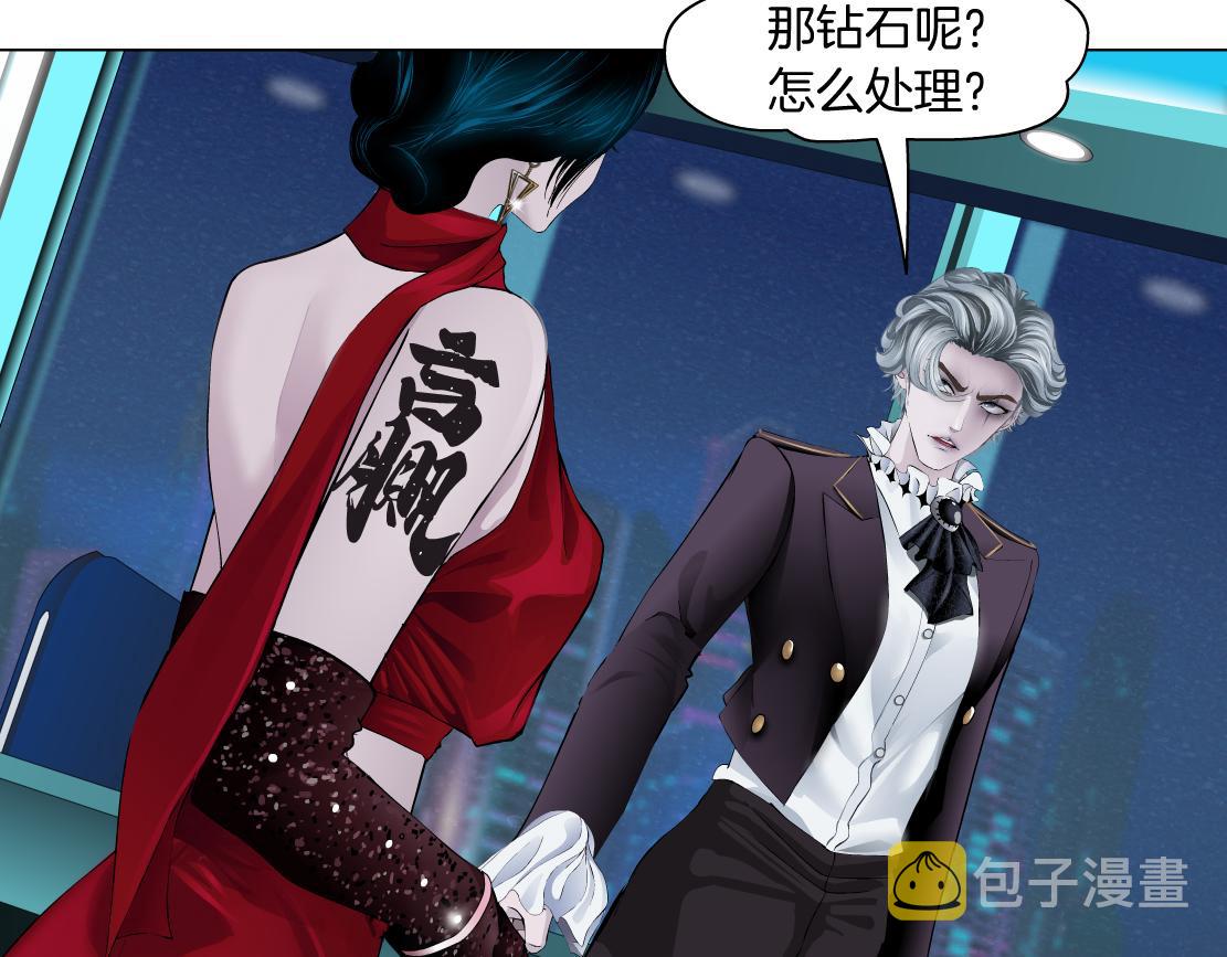 108【激情篇】你们有戏！10