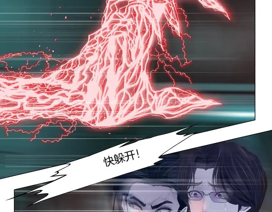 290 【事业篇】加特琳暴走66
