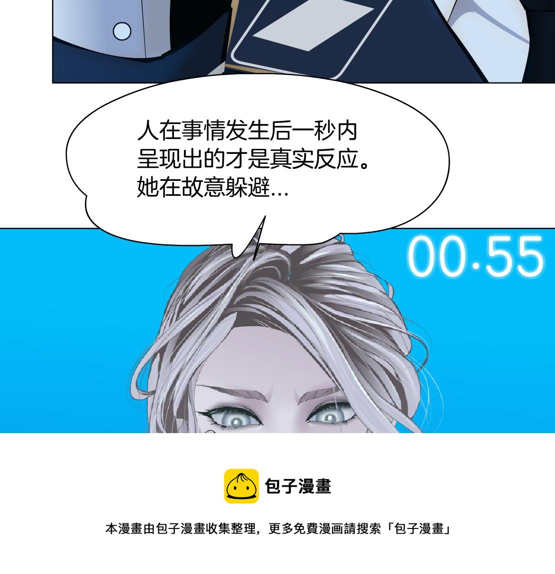 103【激情篇】同生共死！60