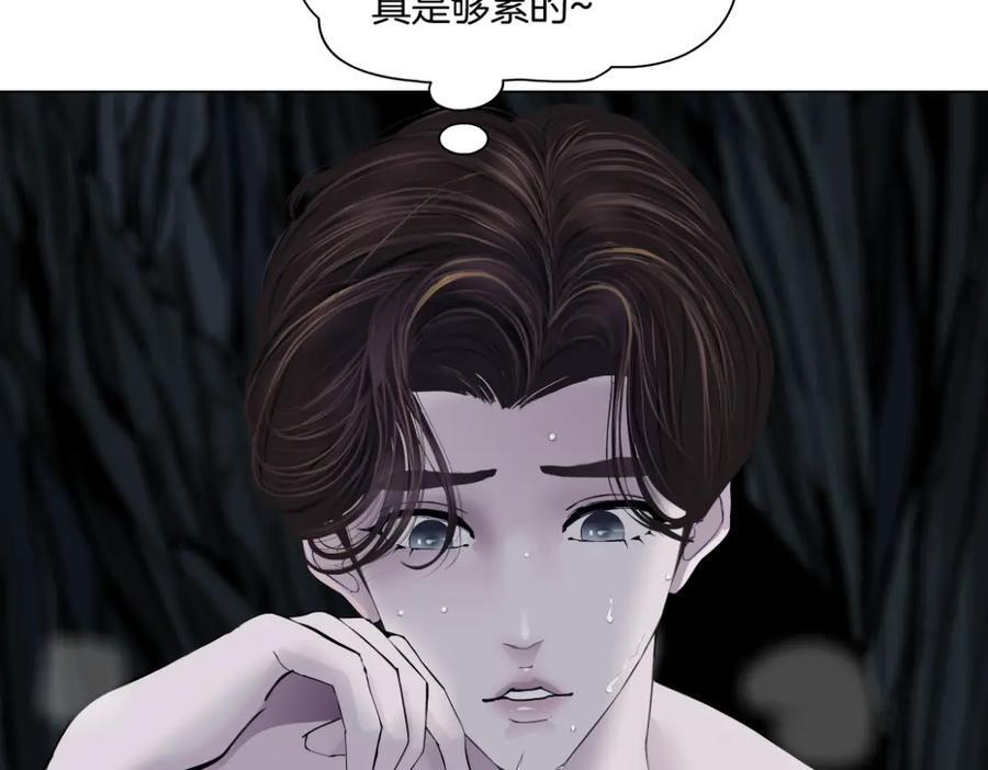 250【事业篇】快点射！32