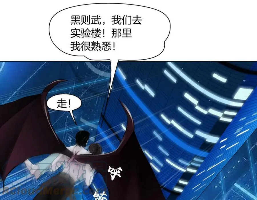 203【脑洞篇】变大缩小18