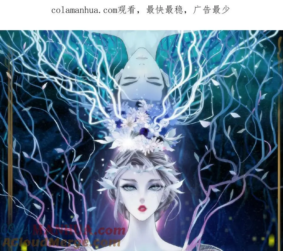 228【脑洞篇】好孩子~！0