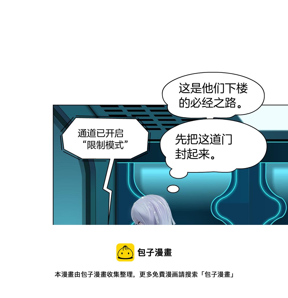 121【激情篇】花招女王40