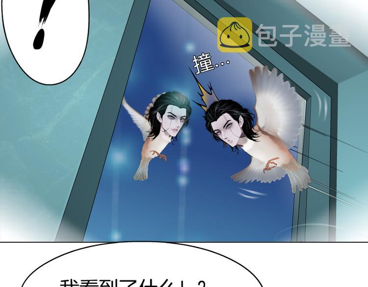 第39集 你在暗示我！？71