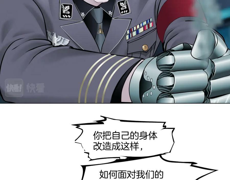 227【脑洞篇】父子同框35