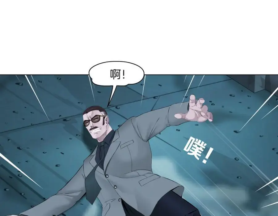 276【事业篇】遇见爸爸。4