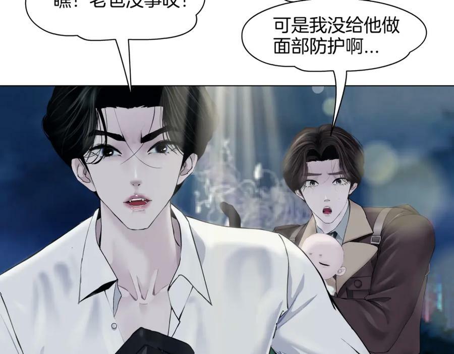 229【脑洞篇】把价格打下去56