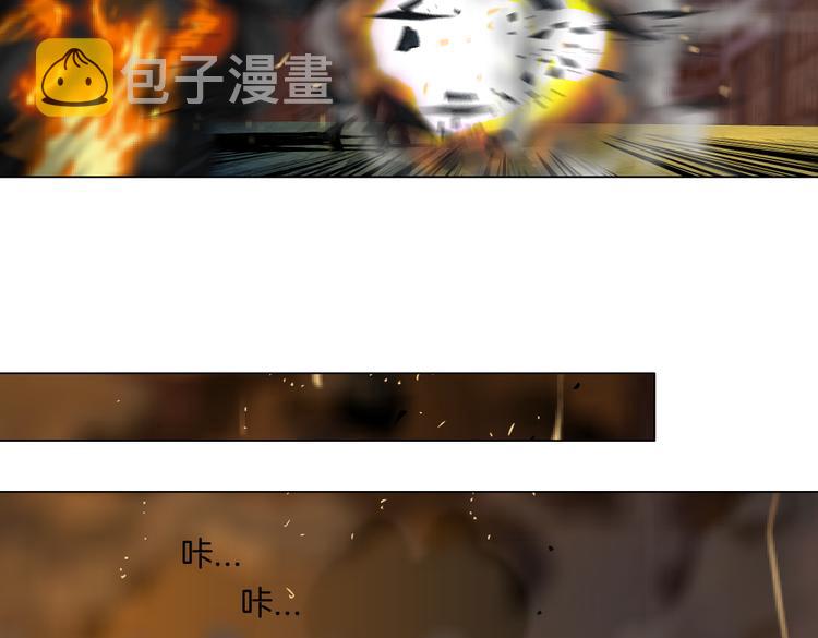 第18话 别怕，有我在！51