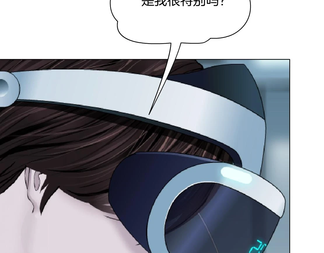 190【反叛篇】黑则武前世11