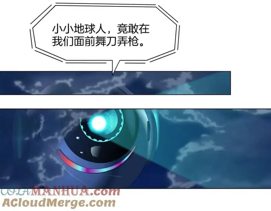 258【事业篇】原来是这样54